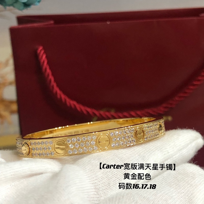 [原單對版] (配全套包裝) 卡地亞 Cartierlove手鐲寬版，硬貨哦