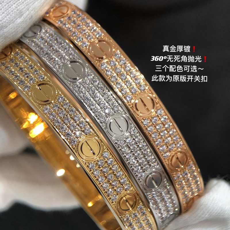 [原單對版] (配全套包裝) 卡地亞 Cartierlove手鐲寬版，硬貨哦