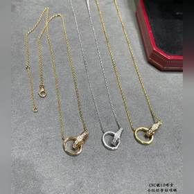 [原單對(duì)版] (配全套包裝) 卡地亞 Cartier經(jīng)典雙環(huán)帶鑽項(xiàng)鍊