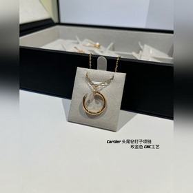 [原單對(duì)版] (配全套包裝) 卡地亞 Cartier釘子項(xiàng)鍊