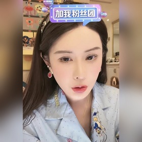 [新品分享] Dior Tribales 糖果粉琉璃四葉草雙生珍珠CD字母金色耳