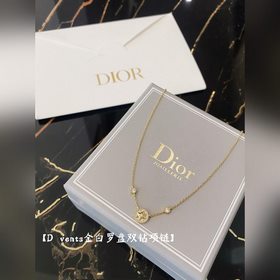 [原單對版] (配全套包裝) 迪奧家新款雙鑽單羅盤項鍊。