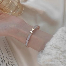 [原單對版] (配全套包裝) 愛馬仕新款H白貝母手鐲 尺碼均碼17