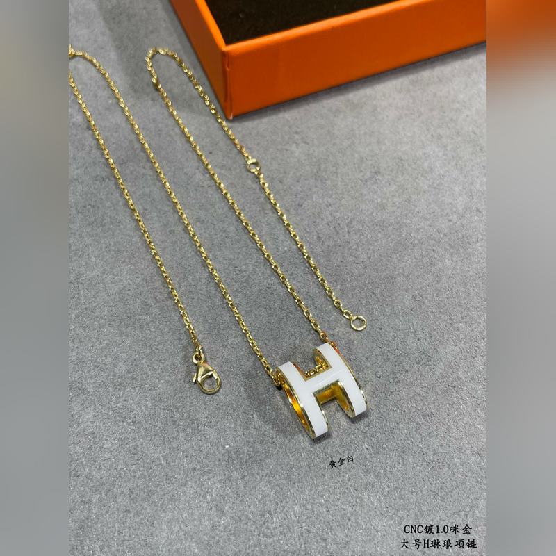 [原單對版] (配全套包裝) 愛馬仕大號H琳瑯項鍊 最新詮釋H琺瑯，超級工藝