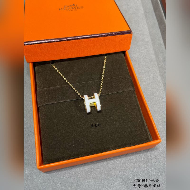 [原單對版] (配全套包裝) 愛馬仕大號H琳瑯項鍊 最新詮釋H琺瑯，超級工藝
