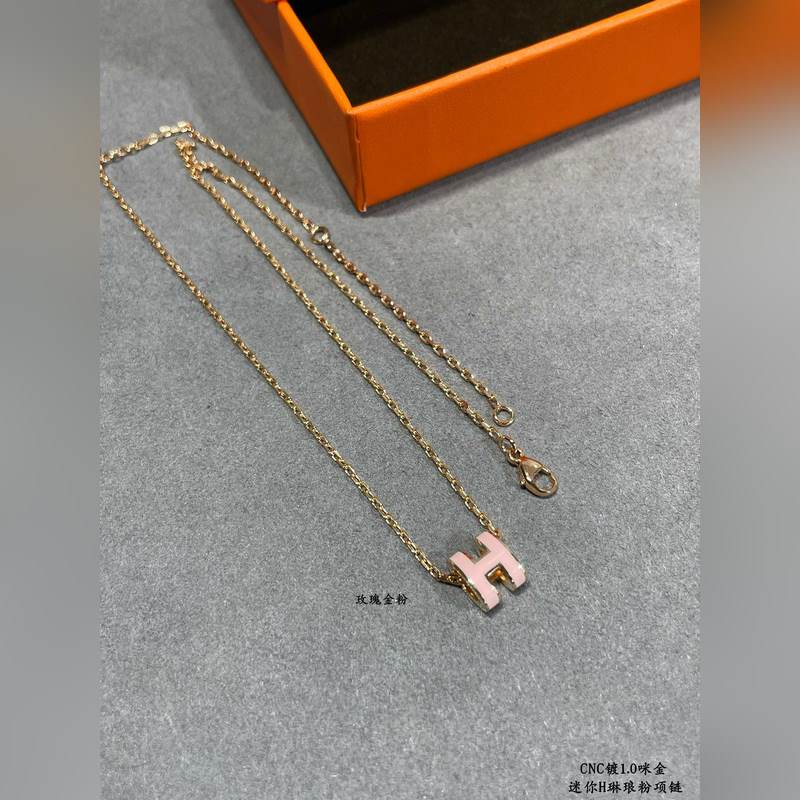 [原單對版] (配全套包裝) 愛馬仕迷你H琳瑯項鍊