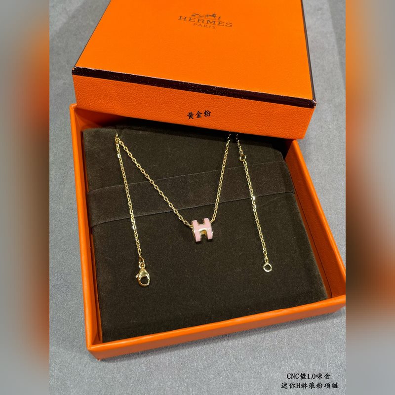 [原單對版] (配全套包裝) 愛馬仕迷你H琳瑯項鍊
