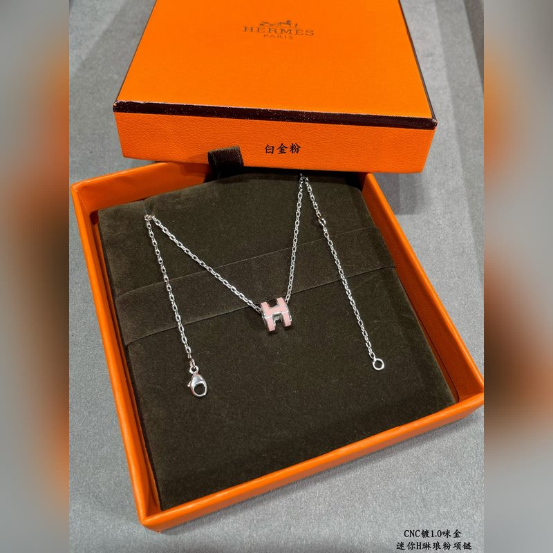 [原單對版] (配全套包裝) 愛馬仕迷你H琳瑯項鍊