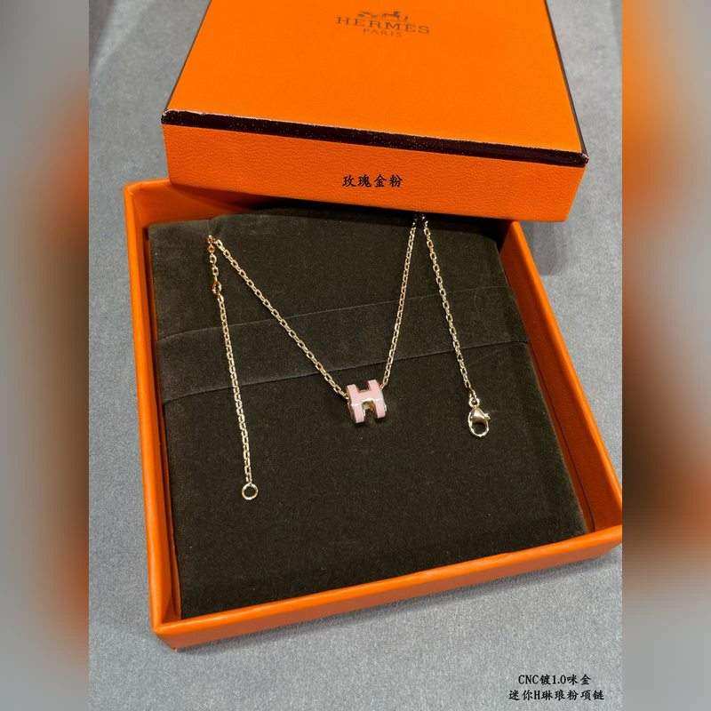 [原單對版] (配全套包裝) 愛馬仕迷你H琳瑯項鍊