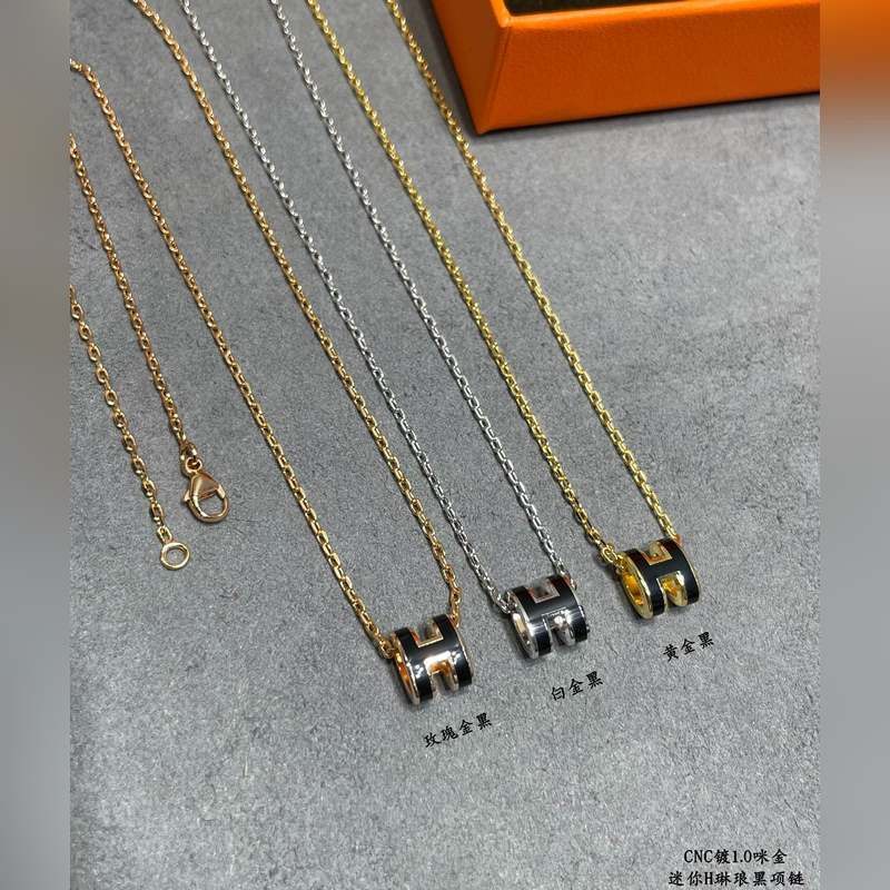 [原單對版] (配全套包裝) 愛馬仕迷你H琳瑯項鍊