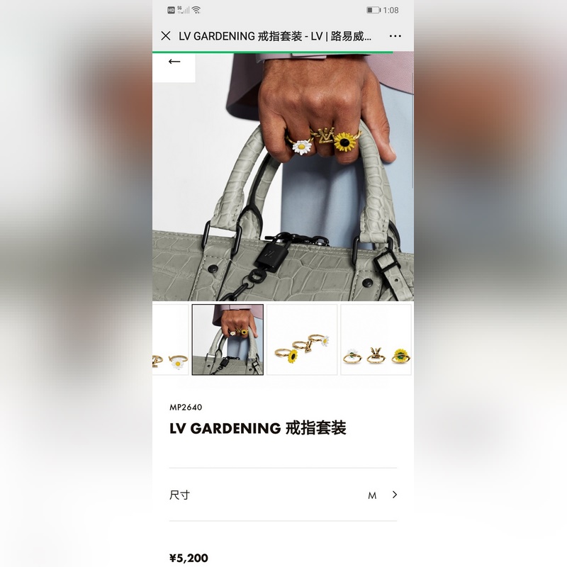 驢家Gardening 戒指套裝捕捉 Virgil Abloh 一枚彰顯經典 L