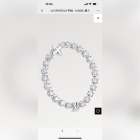 驢家LV Crystals 手鍊為路易威登經(jīng)典元素描繪璀璨一筆。圓形切割鋯石以手