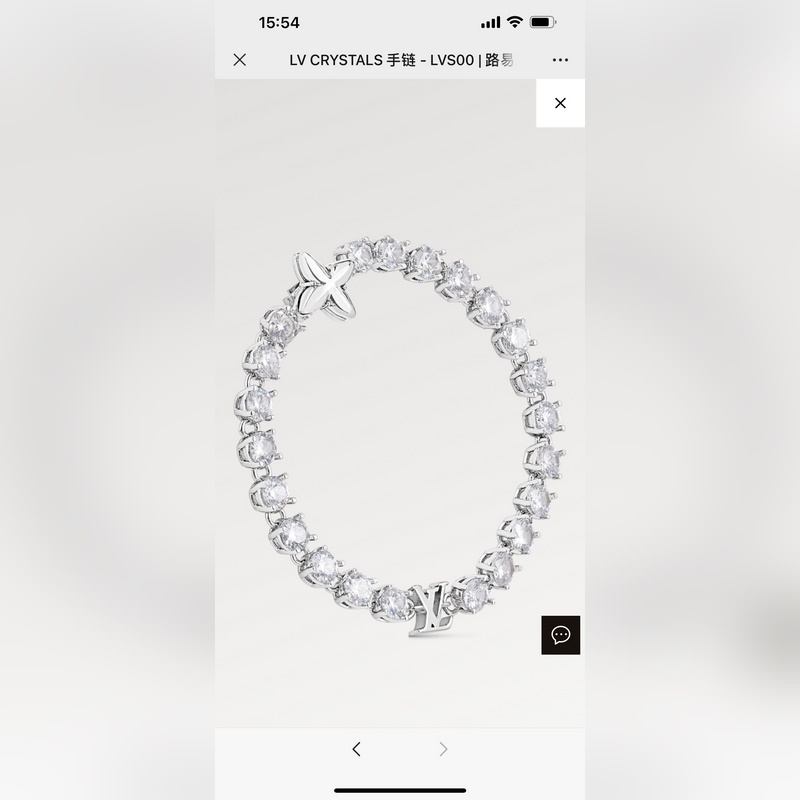驢家LV Crystals 手鍊為路易威登經典元素描繪璀璨一筆。圓形切割鋯石以手