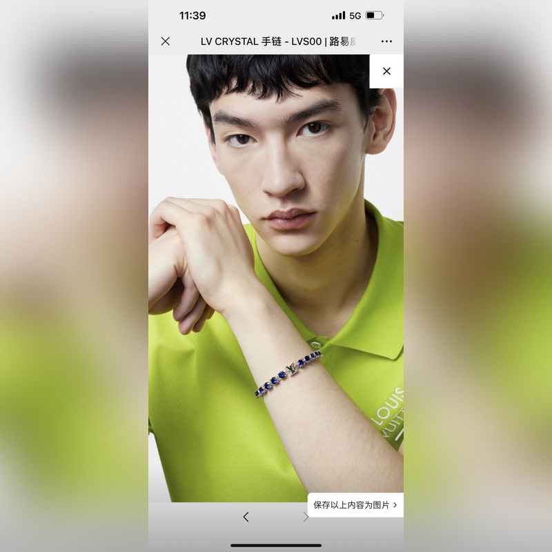 驢家LV Crystal 手鍊將藍色圓形切割鋯石以手工鑲嵌于拋光金屬鍊環，在舉止