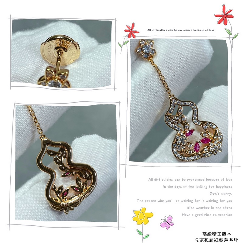 V金鍍咪金  麒麟花藤紅葫蘆耳環，佩戴Qeelin Wulu Lace蕾絲葫蘆