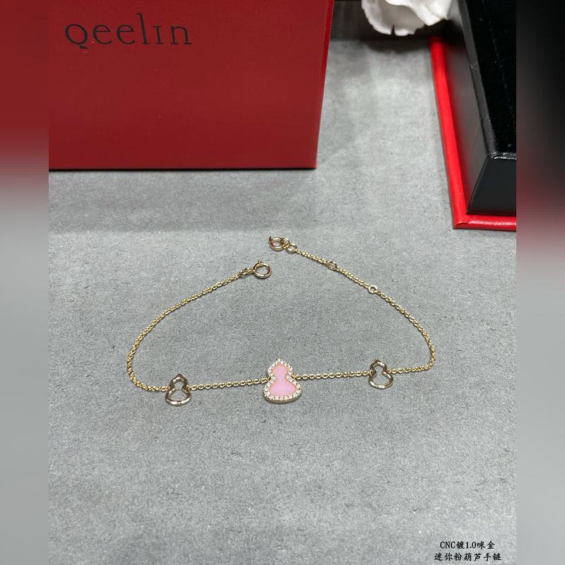 V金鍍咪金 5110180 麒麟迷你粉葫蘆手鍊，招財旺運 高顔值 上身效果很贊