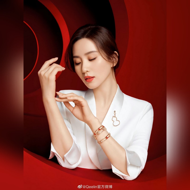 Qeelin 麒麟珠寶 22新款 鏤空 滿鑽葫蘆 手鐲 高級珠寶 采用中國元素與