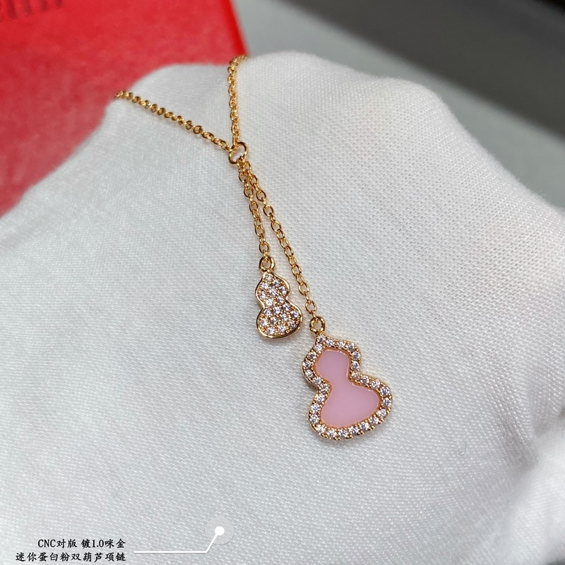 V金材質 4670210 qeelin麒麟迷你蛋白粉雙葫蘆項鍊，簡約的線條刻畫W