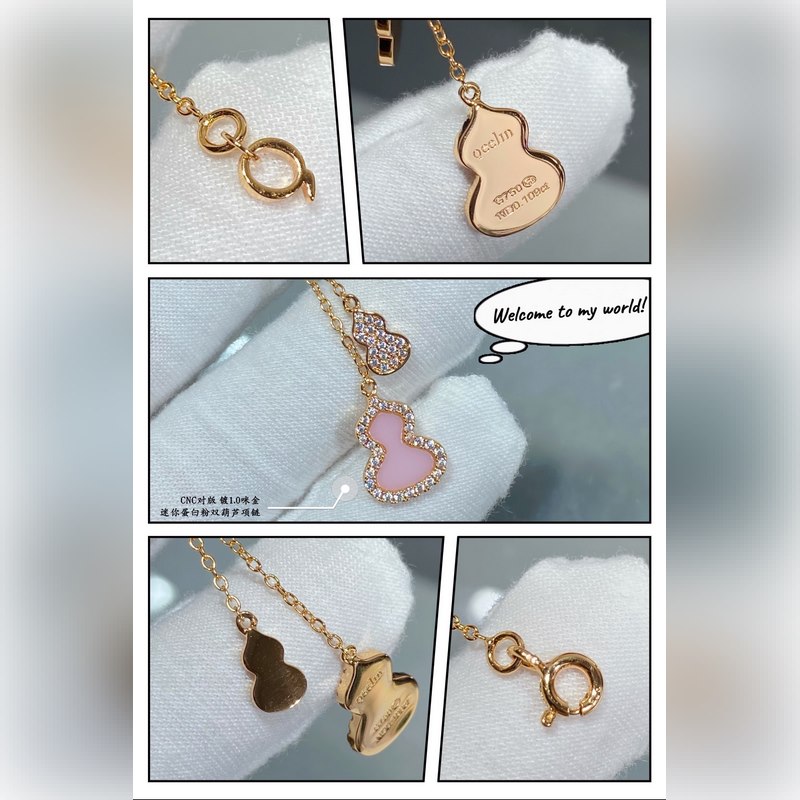 V金材質 4670210 qeelin麒麟迷你蛋白粉雙葫蘆項鍊，簡約的線條刻畫W