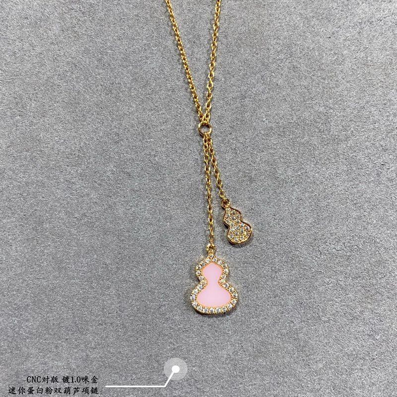 V金材質 4670210 qeelin麒麟迷你蛋白粉雙葫蘆項鍊，簡約的線條刻畫W