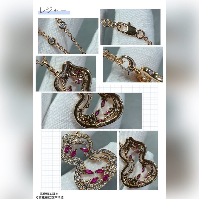 V金鍍咪金 6320350 麒麟花藤紅葫蘆項鍊，佩戴Qeelin Wulu L