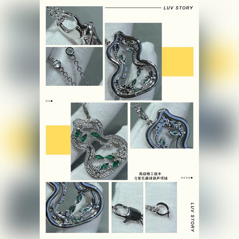V金鍍咪金 6320350 麒麟花藤綠葫蘆項鍊，佩戴Qeelin Wulu L