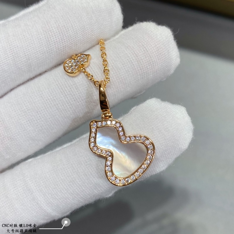 V金材質(zhì) 高級貝母5140260 黑瑪瑙510270 天然孔雀石5140290，