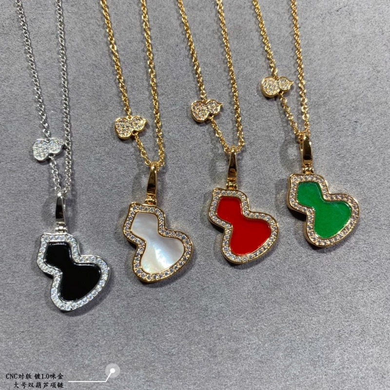 V金材質(zhì) 高級貝母5140260 黑瑪瑙510270 天然孔雀石5140290，