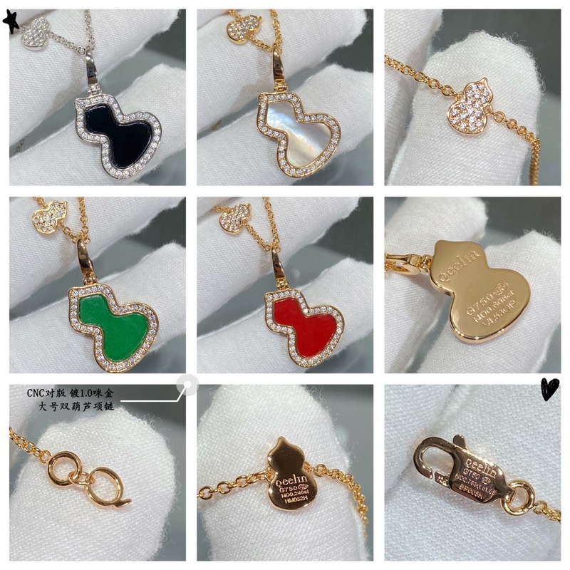 V金材質(zhì) 高級貝母5140260 黑瑪瑙510270 天然孔雀石5140290，