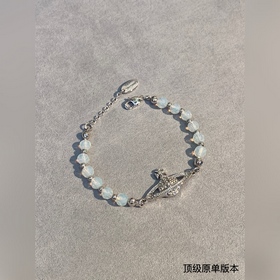 [原單對版] (配全套包裝) 西太後 vivienne 滿鑽 土星手鍊 閉眼