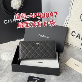 CHANEL 經典cf長款拉鍊包到貨！ 後面沒有口袋 香奶奶經典款 荔枝紋菱格紋