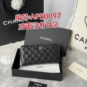 CHANEL 經典cf長款拉鍊包到貨！ 後面沒有口袋 香奶奶經典款 進口小羊皮菱