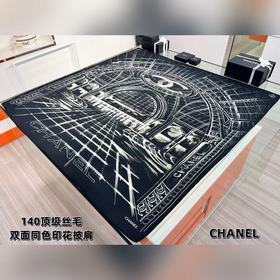 CHANEL ~25秋冬新品 [140頂級絲毛雙面同色] 披肩的圖案是巴黎大皇