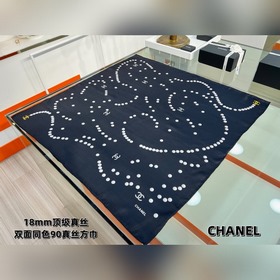香奈兒chanel絲巾25C 25c的珍珠絲巾，粉色、黑色兩色、 不得不說權志龍