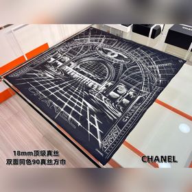New~香奈兒這款必入 [18mm頂級真絲雙面同色] 絲巾的圖案是巴黎大皇宮中