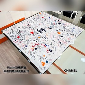 Chanel 25s上新 [情人節限定] 超級超級喜歡的一款 [18mm頂級真絲
