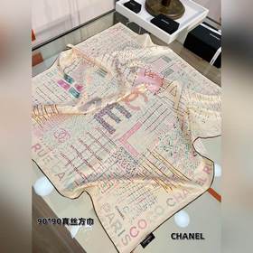 品名： 多彩康鵬 面料：真絲 尺寸：90*90 顔色：黑色 米白色 時尚