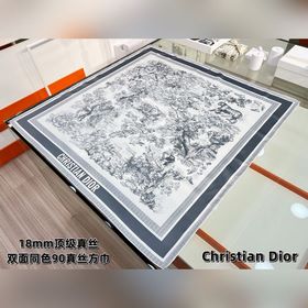 Dior 印花方巾-[18mm頂級真絲雙面同色絲巾] 90 厘米象牙色和灰色桑蠶