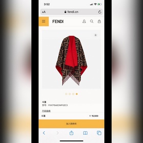 極品原單 芬迪Fendi重磅最新經典FF字母元素雙面老花鬥篷，大極品，專櫃155