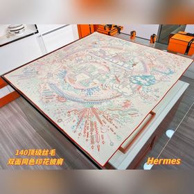 正在接通中 140方巾~Hermes 手工卷邊絲毛方巾(30%桑蠶絲70%羊毛