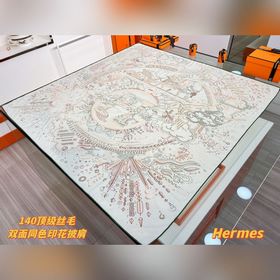 正在接通中 140方巾~Hermes 手工卷邊絲毛方巾(30%桑蠶絲70%羊毛