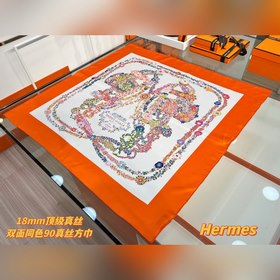 華麗的缰辔花卉版 90方巾 [18mm頂級真絲雙面同色絲巾] 手工卷邊斜紋真絲