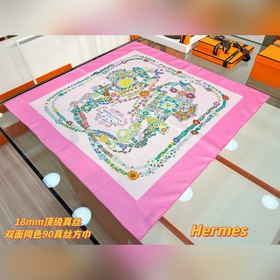 華麗的缰辔花卉版 90方巾 [18mm頂級真絲雙面同色絲巾] 手工卷邊斜紋真絲
