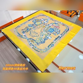 華麗的缰辔花卉版 90方巾 [18mm頂級真絲雙面同色絲巾] 手工卷邊斜紋真絲