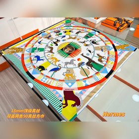 王者之虎的旋轉木馬 90方巾 [18mm雙面同色] 手工卷邊斜紋真絲方巾(10