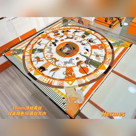 王者之虎的旋轉木馬 90方巾 [18mm雙面同色] 手工卷邊斜紋真絲方巾(10