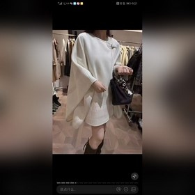 重工刺繡 羊皮包邊 愛馬仕頂級鬥篷 這個不是一般的精緻 高端必入款 貼皮繡超級細