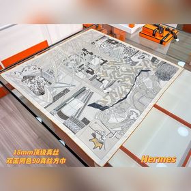 愛馬仕之約 90雙面真絲方巾~Hermes 手工卷邊90方巾(100%桑蠶絲)