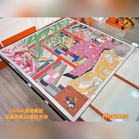 愛馬仕之約 90雙面真絲方巾~Hermes 手工卷邊90方巾(100%桑蠶絲)