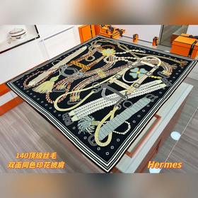 編織鞍帶 140方巾~Hermes 手工卷邊絲毛方巾(30%桑蠶絲70%羊毛)
